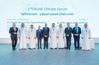 CBB governor calls for financial climate action