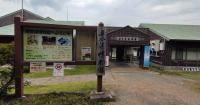 Isabella Bird's 'Unbeaten Tracks in Japan': An awful inn in a poor farming village (Pt. 12)