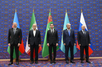 The Caspian Environmental Summit: Five Countries Agree on a Joint Mechanism to Address the Shrinking Sea