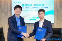 China's PCI Technology, Singapore's SMRT Corp to jointly tap opportunities in Southeast Asia