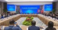 6th China-Pacific Island Countries Political Leadership Dialogue held in Beijing