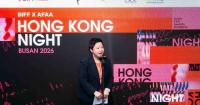 CCIDA and FDC Lead Industries to Participate in Busan International Film Festival and Asian Contents & Film Market in Korea
