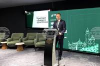 Nearly EUR 83 Mln Planned for Green Technology in SMEs - Innovation Minister