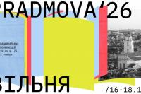 The second part of the "Pradmova" literary festival will take place in Vilnius next week