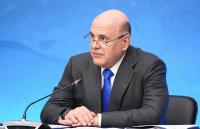 Mishustin congratulates Morocco’s prime minister on appointment