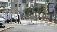 Cities in Israel are changing radically
