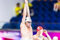 2026 World Cup – Tashkent: Day 3 Finals Live Recap