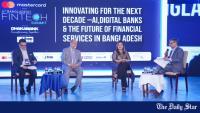 Banks need stronger safeguards to harness AI