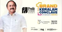 India's one of the biggest Conclave Profit Tusker Summits to Host Brand Keralam Conclave 2026 Focused on Kerala's Global Investment and Trade Potential