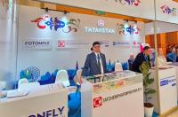 Ashgabat Hosts International Exhibition and Conference on Healthcare, Education and Sports
