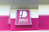 DALI may soon sell local agricultural produce