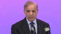 National Technology Park to empower millions of youth, especially women, says PM Shehbaz