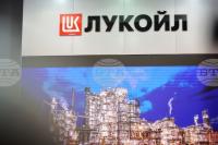 Bulgaria Faces No Risk of Diesel Shortage While Lukoil Neftohim Burgas Operates, Refinery Says