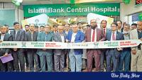Islami Bank Hospital inaugurates Bangla QR payments