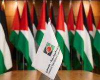 Abbas sets Palestinian presidential, legislative elections for September 2027