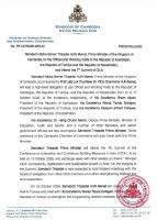 Samdech Thipadei HUN Manet to Pay Official and Working Visits to Azerbaijan, Türkiye and Kazakhstan and Attend the 7th CICA Summit from October 12 to 17, 2026