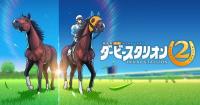 Japan's Video Game Rankings, September 21-27