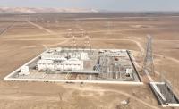 Oman energy conference to focus on grid resilience