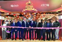 LuLu Hypermarket brings the flavours of Spain to Qatar