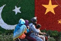 China’s Mineral Hunger Meets Balochistan’s Fury