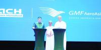 Oman eyes RO 25.4 million aviation hub