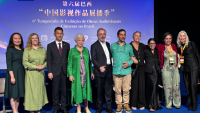 Chinese film and TV showcase wraps up in Brazil