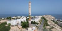 Oman mobile subscriptions rise 2.5%