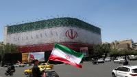 Controversial Open Letter Published by The Guardian on Iran
