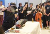 Tuna-Cutting Show Featured in Japan-S. Korea Festival