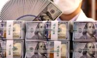 Bank of Korea's returns on foreign assets near $12.5 billion in 2025