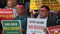 Korea delays CPTPP bid amid farmer backlash