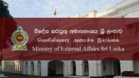 Sri Lanka Embassy alerts nationals after sudden flooding in Nepal