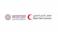 QFFD, QRCS continue healthcare support for Rohingya in Bangladesh