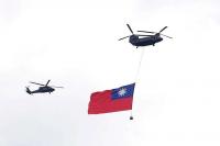 Taiwan holiday marked with call for freedom
