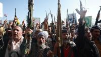 Beyond military power: Mecca pact’s leverage over Houthis