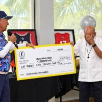 Paquee Golf Club drives $17m to Mustard Seed