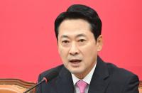Opposition Demands Dismissals Over Strained Korea-U.S. Intelligence Ties