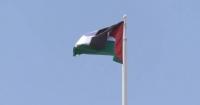 Abbas postpones Palestinian presidential, legislative elections to Sept 11, 2027