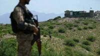 Pakistan forces kill 12 militants in Kurram border infiltration attempt