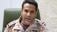 Saudi Arabia Intercepts Ballistic Missiles as Coalition Vows Response to Houthi Attacks