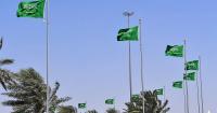Saudi Arabia issues travel advisory after attacks