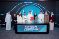Khaleeji Bank inks agreement with BENEFIT to join consumer lending marketplace on BenefitPay