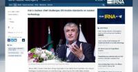 Iran vows not to abandon nuclear technology under foreign pressures
