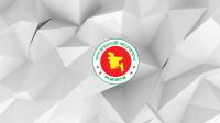New directives on observing days, government holiday on Nov 7