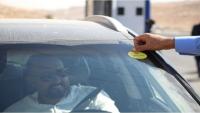 Jordan Launches Winter Vehicle Safety Campaign