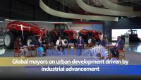 Global mayors on urban development driven by industrial advancement