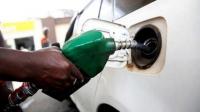 REPORT: Eastern Uganda records highest fuel quality violations