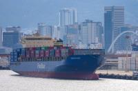 Korean container ship completes trial of Arctic shipping route
