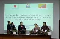 Bhutan-Japan partnership aims to promote arts education in schools