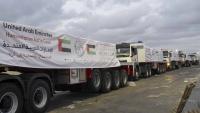 Two UAE aid convoys deliver 259 tonnes of food to Gaza